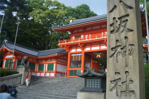 Kansai Airport(KIX) to/from Osaka or Kyoto city Private Transfer